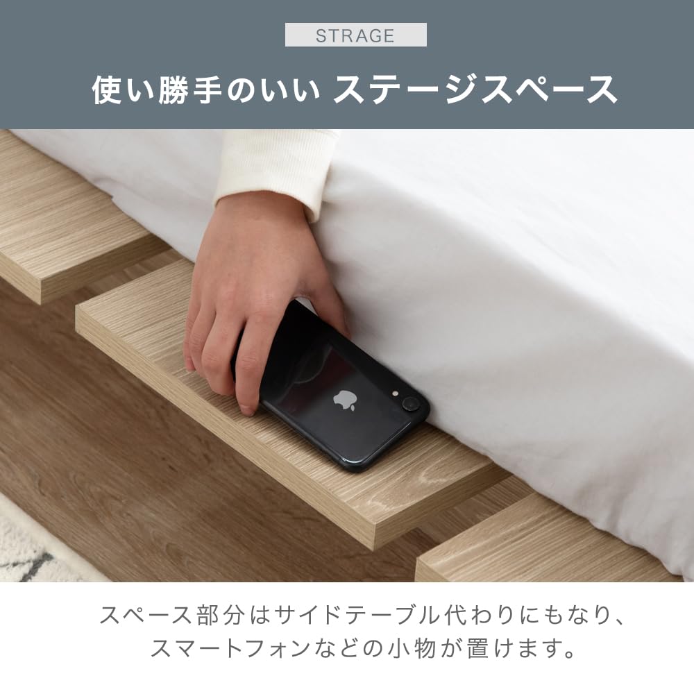 ベッドフレームロータイプ木目ナチュラル シングル タンスのゲン タンスのゲン ベッド ベッドフレーム シングル フレーム単品